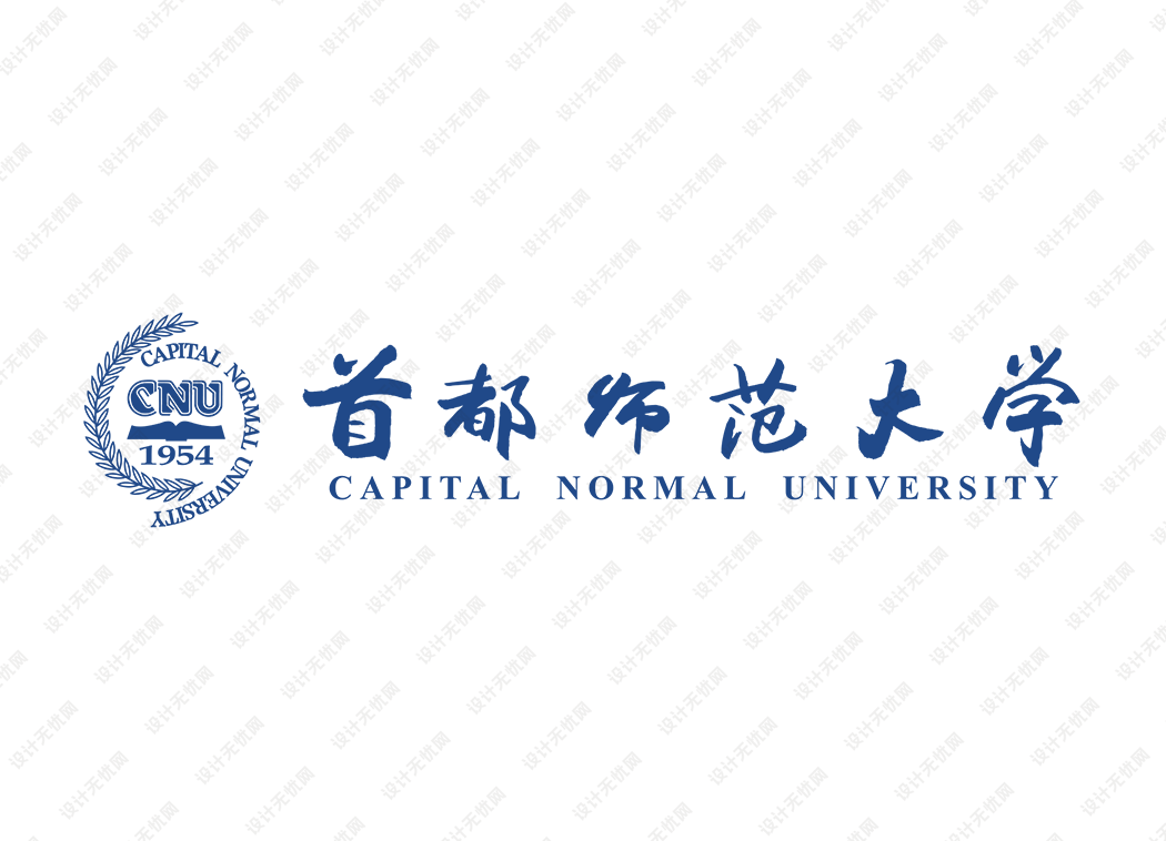 首都师范大学校徽logo矢量标志素材