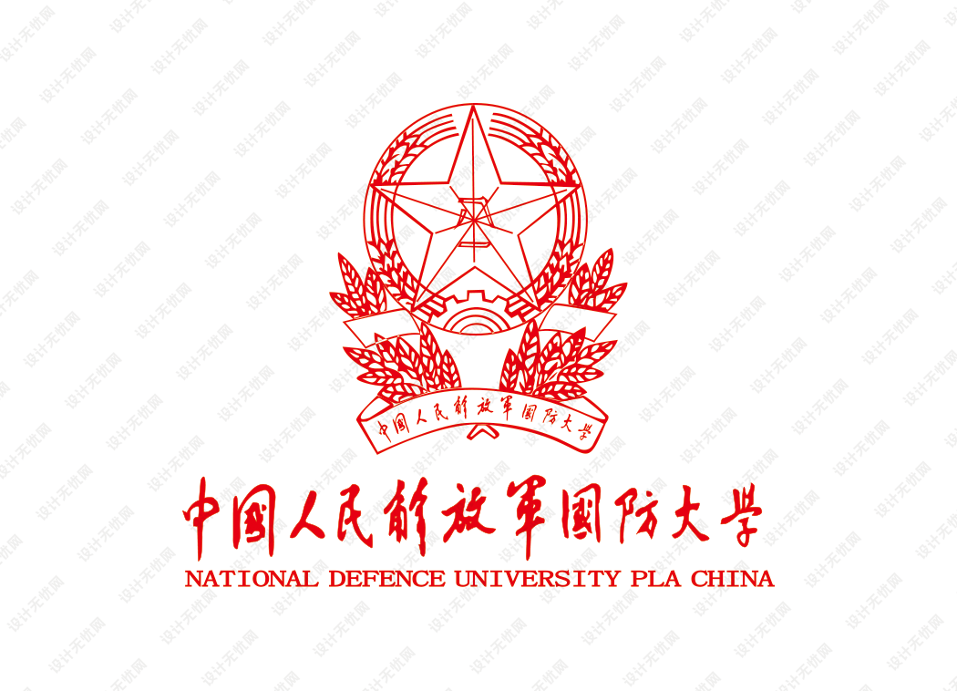 中国人民解放军国防大学校徽logo矢量标志素材