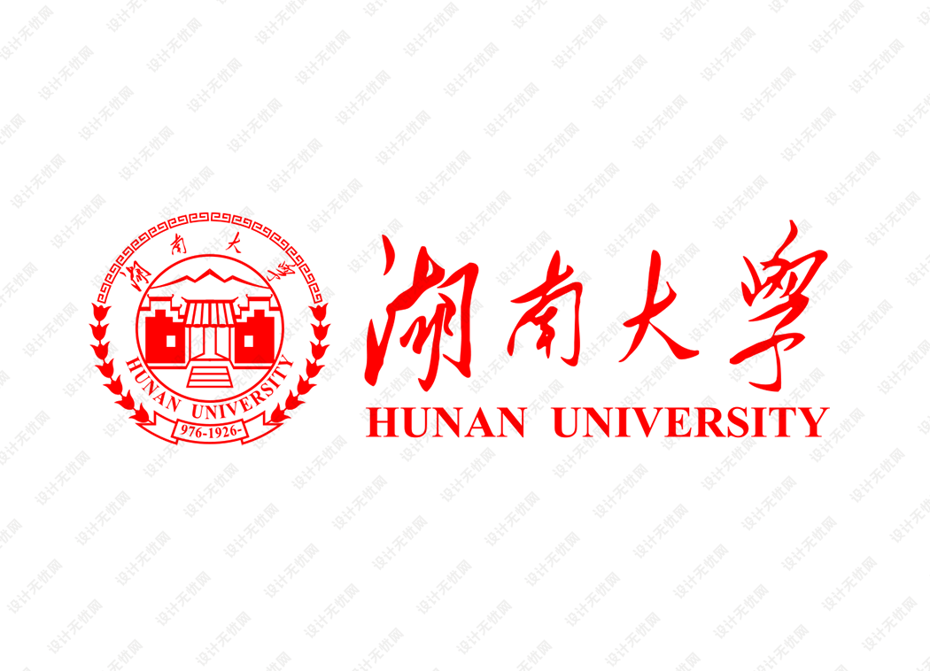 湖南大学校徽logo矢量标志素材