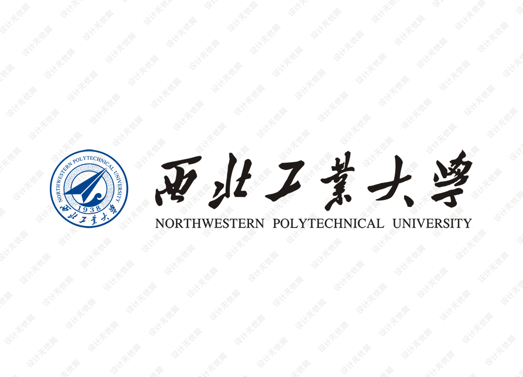 西北工业大学校徽logo矢量标志素材