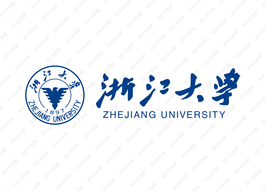 浙江大学校徽logo矢量标志素材