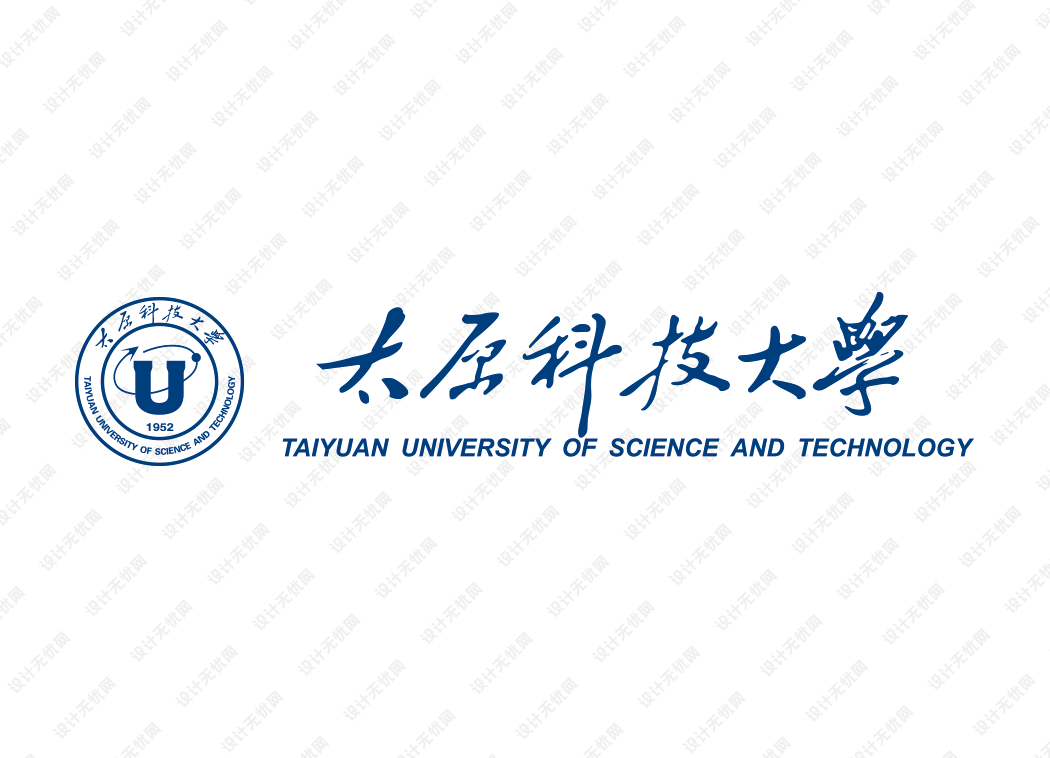 太原科技大学校徽logo矢量标志素材