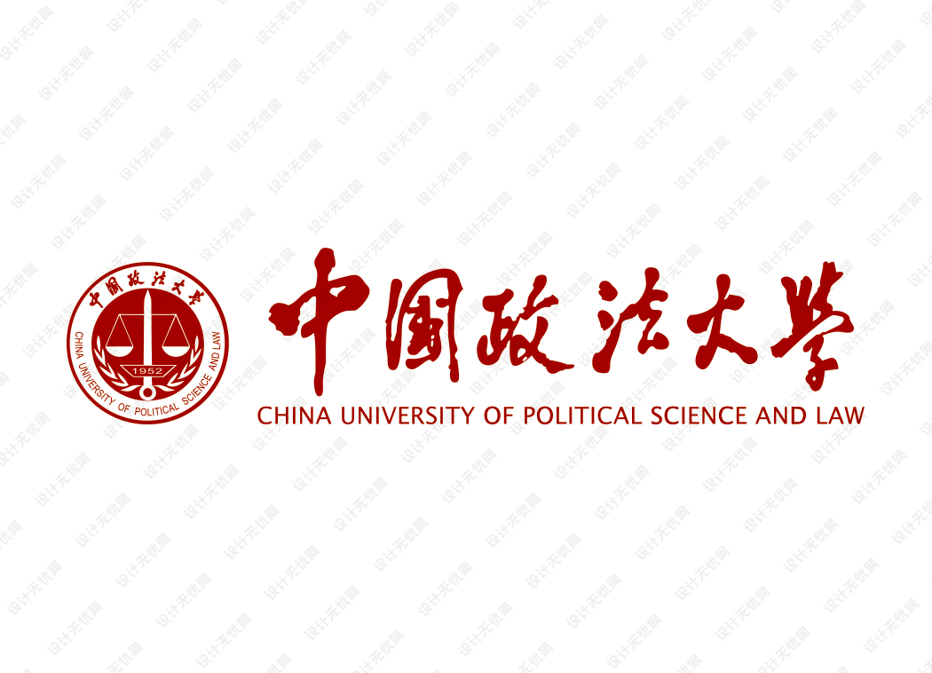 中国政法大学校徽logo矢量标志素材