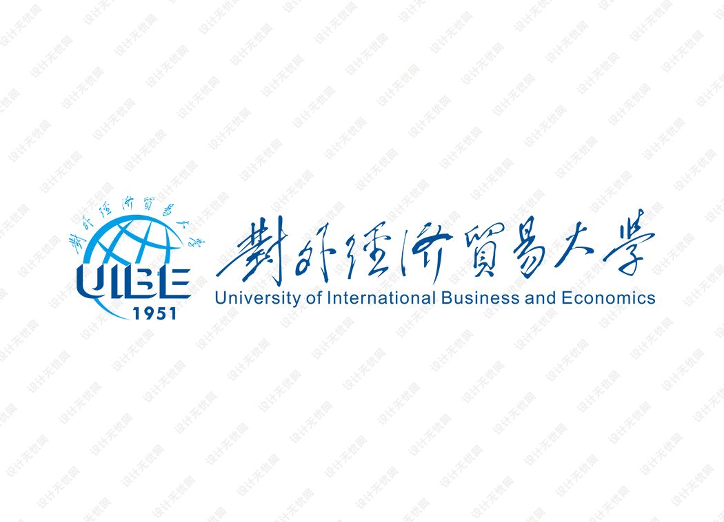 对外经济贸易大学校徽logo矢量标志素材