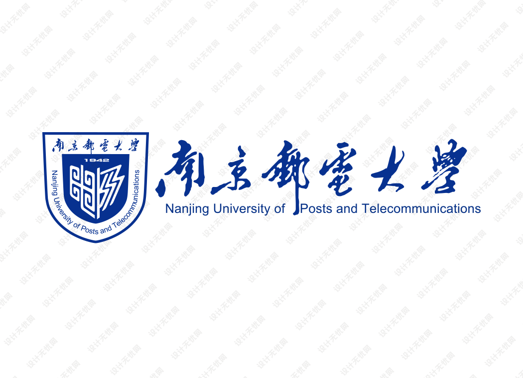 南京邮电大学校徽logo矢量标志素材