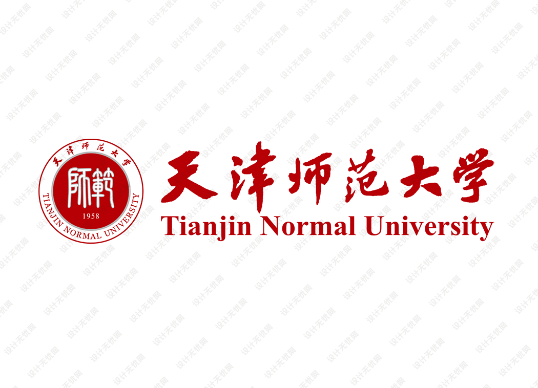 天津师范大学校徽logo矢量标志素材