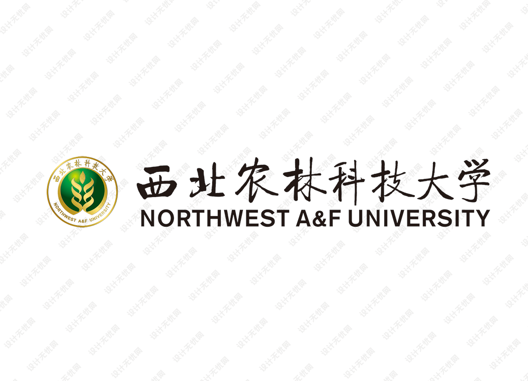 西北农林科技大学校徽logo矢量标志素材