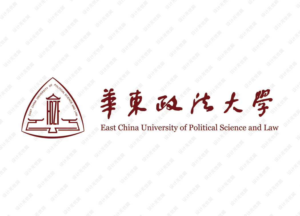 华东政法大学校徽logo矢量标志素材