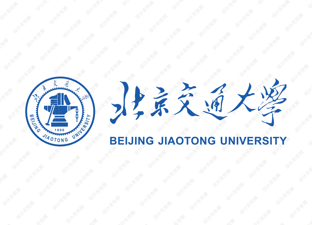 北京交通大学校徽logo矢量标志素材