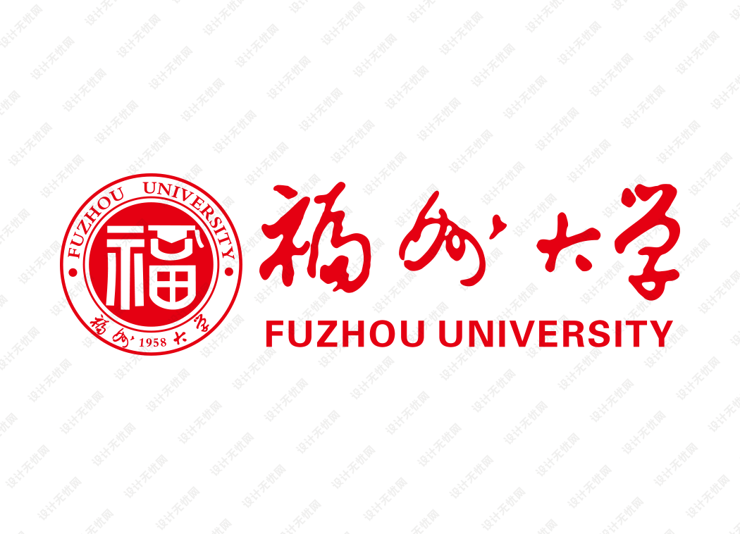 福州大学校徽logo矢量标志素材