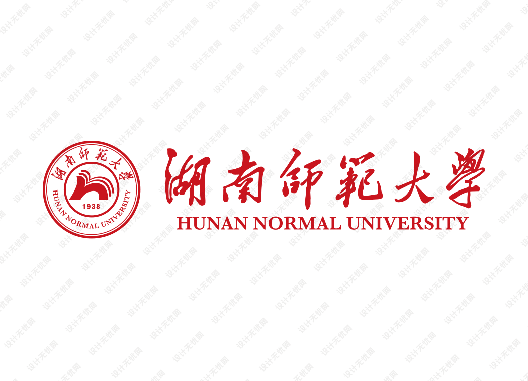 湖南师范大学校徽logo矢量标志素材