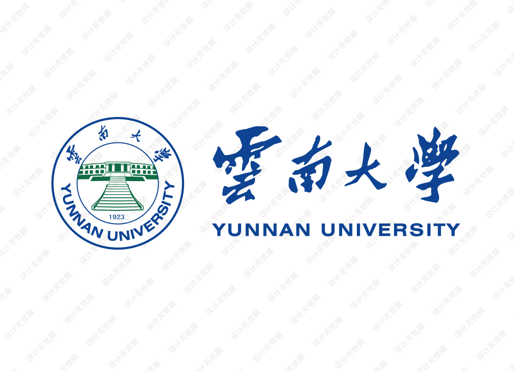 云南大学校徽logo矢量标志素材