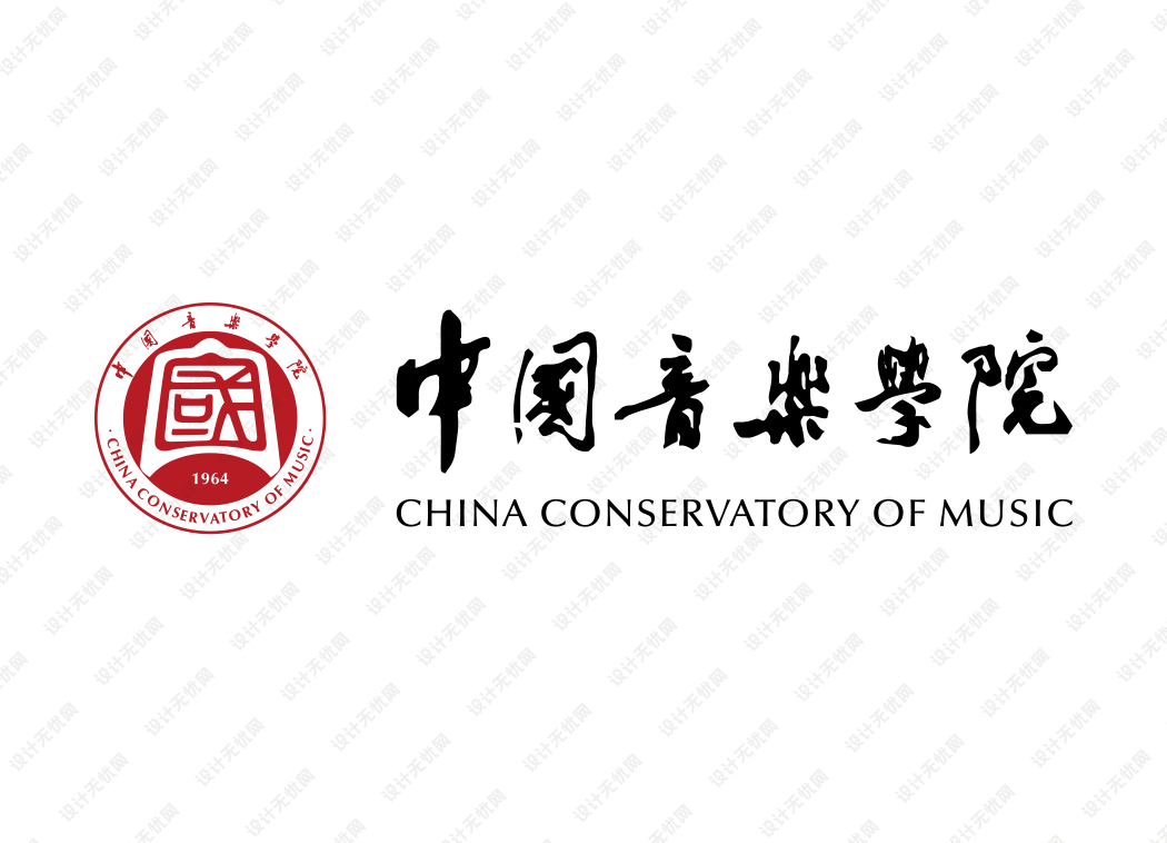 中国音乐学院校徽logo矢量标志素材