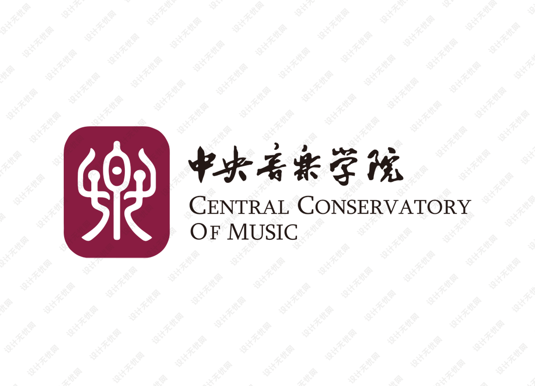 中央音乐学院校徽logo矢量标志素材