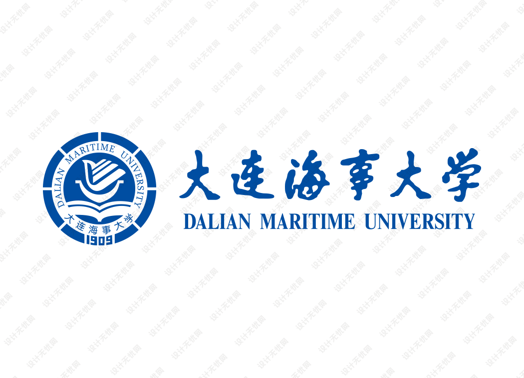 大连海事大学校徽logo矢量标志素材