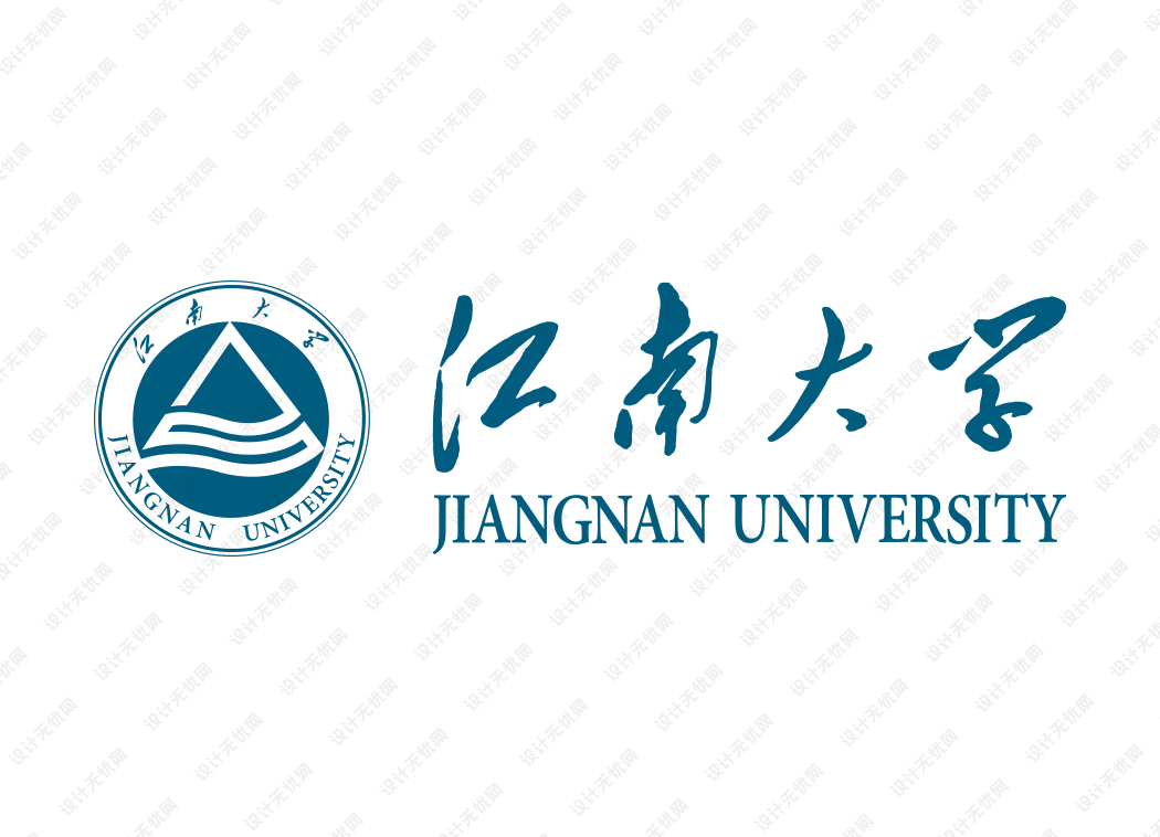 江南大学校徽logo矢量标志素材