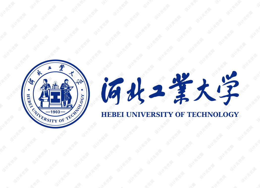 河北工业大学校徽logo矢量标志素材