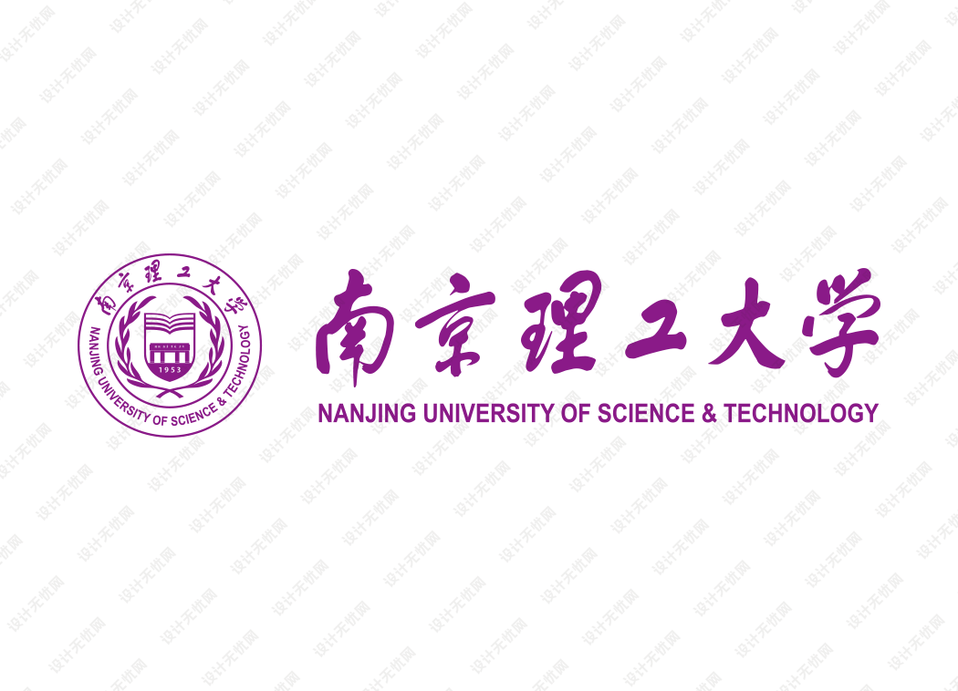 南京理工大学校徽logo矢量标志素材