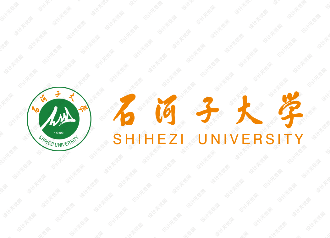 石河子大学校徽logo矢量标志素材