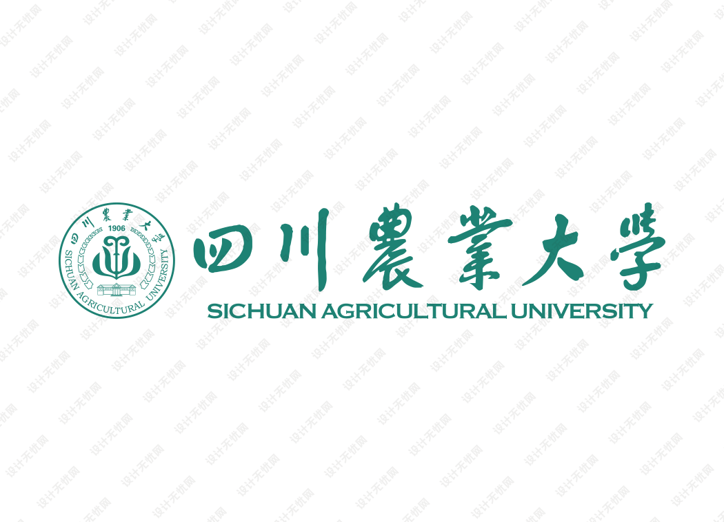 四川农业大学校徽logo矢量标志素材