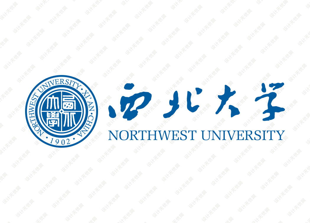 西北大学校徽logo矢量标志素材