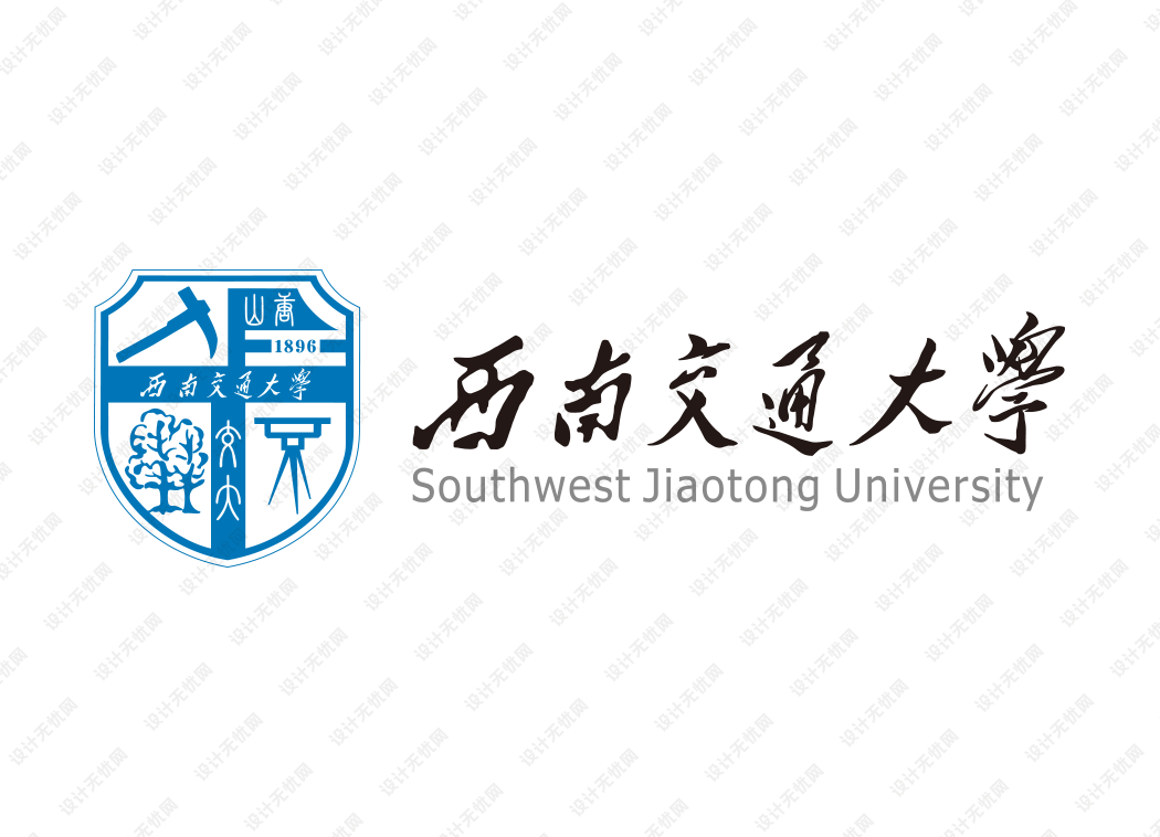 西南交通大学校徽logo矢量标志素材