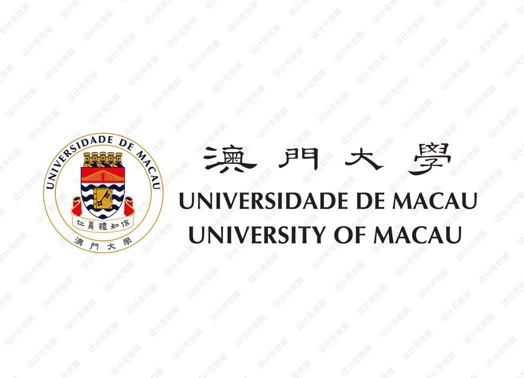 澳门大学校徽logo矢量标志素材