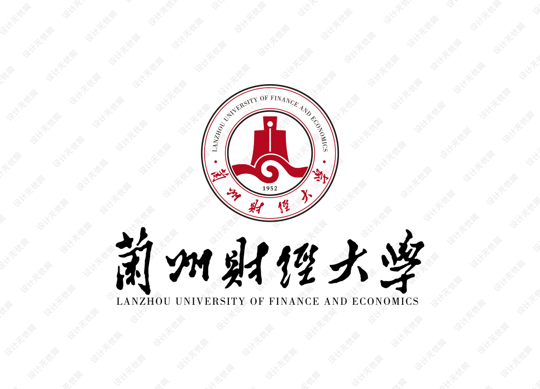 兰州财经大学校徽logo矢量标志素材