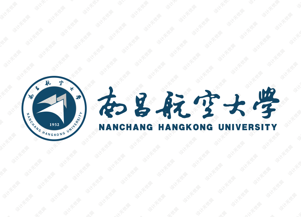 南昌航空大学校徽logo矢量标志素材