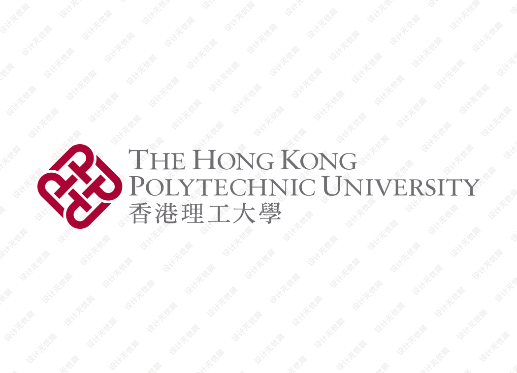 香港理工大学校徽logo矢量标志素材