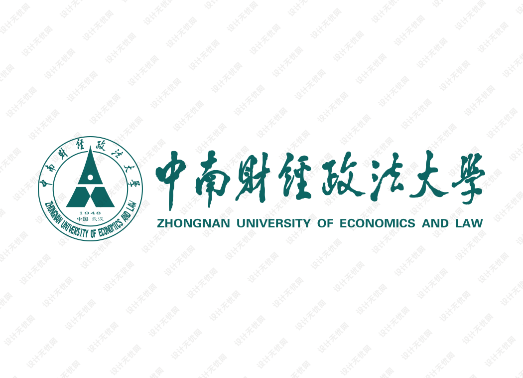 中南财经政法大学校徽logo矢量标志素材