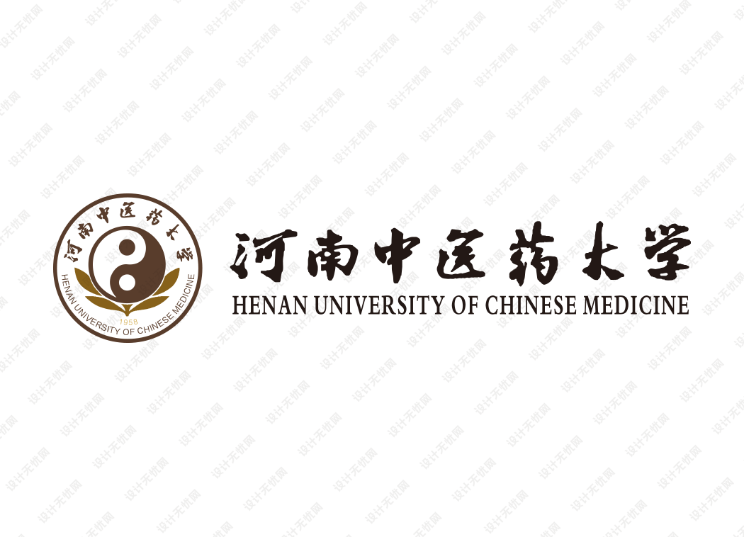 河南中医药大学校徽logo矢量标志素材