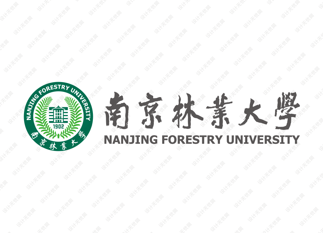 南京林业大学校徽logo矢量标志素材