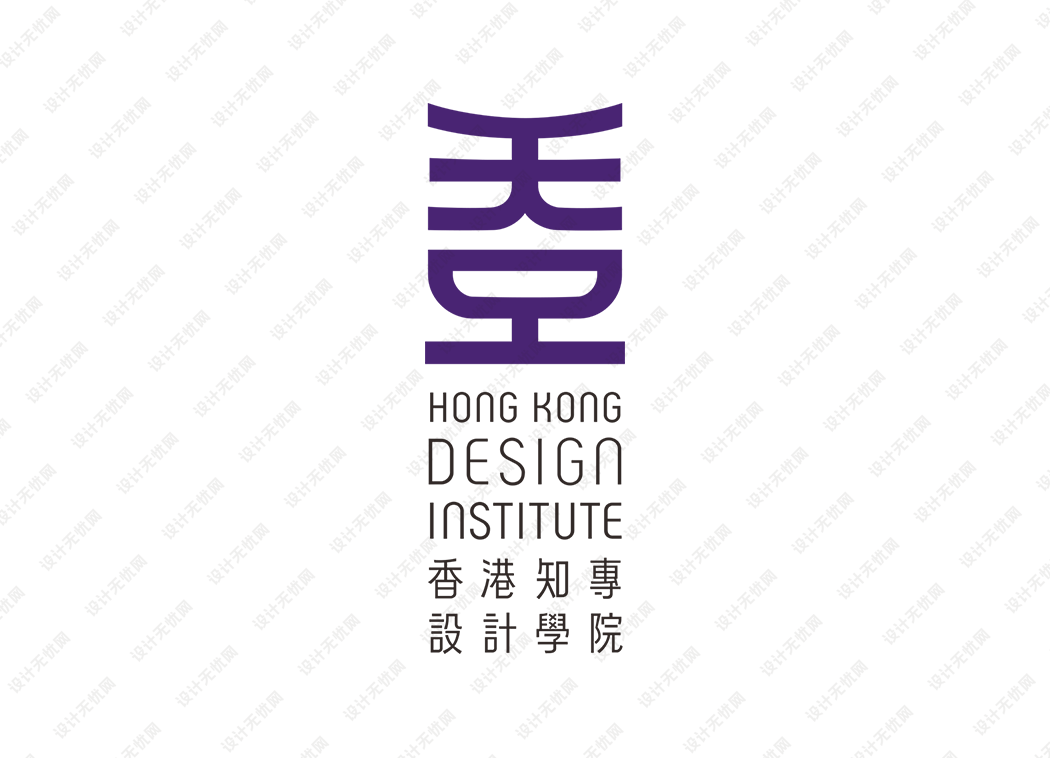 香港知专设计学院校徽logo矢量标志素材