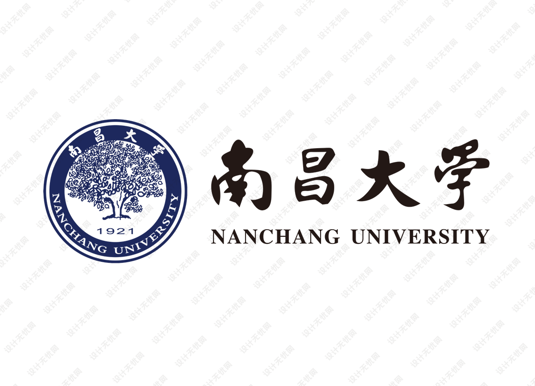 南昌大学校徽logo矢量标志素材