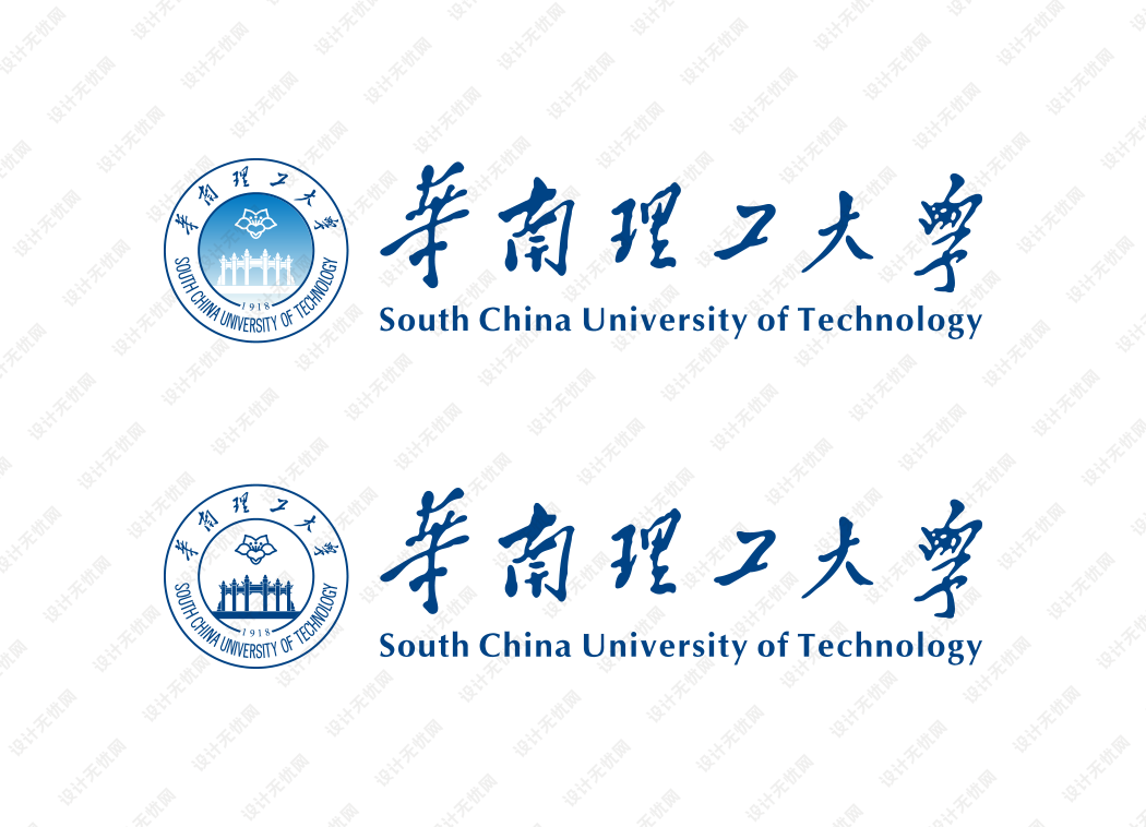 华南理工大学校徽logo矢量标志素材