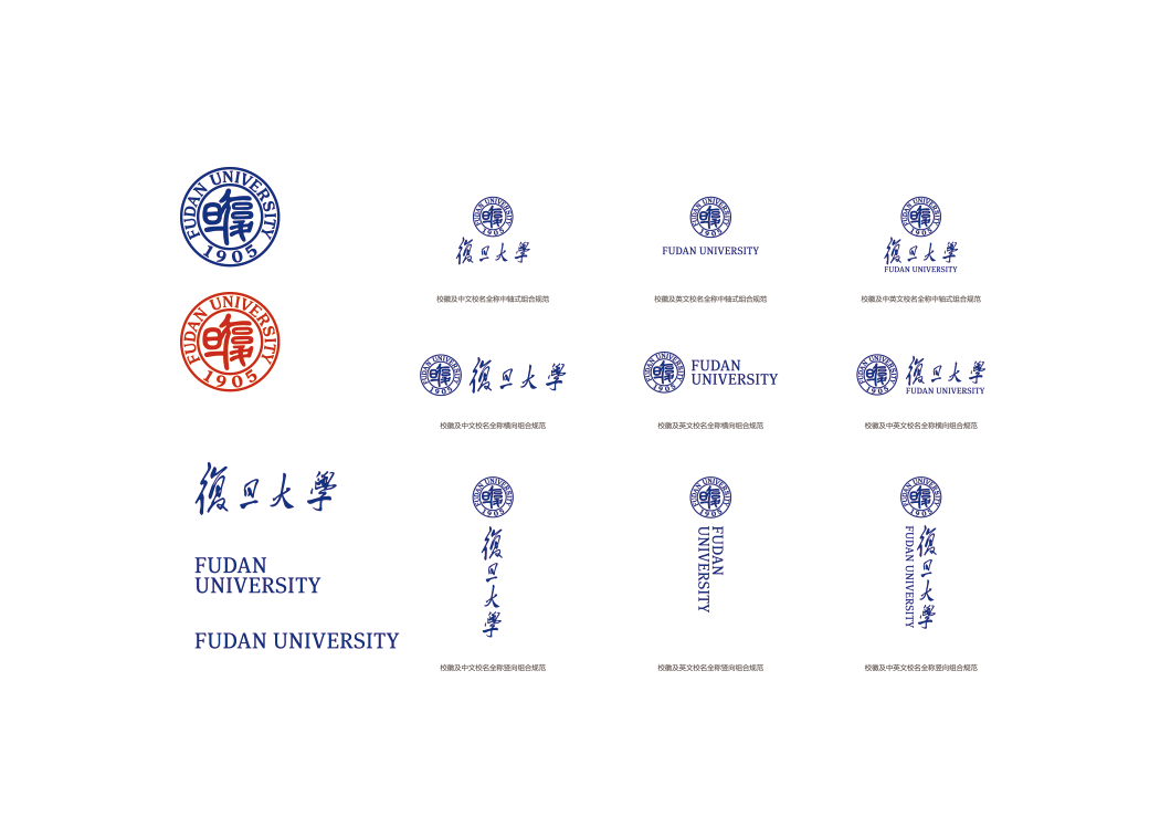 复旦大学校徽logo矢量标志素材