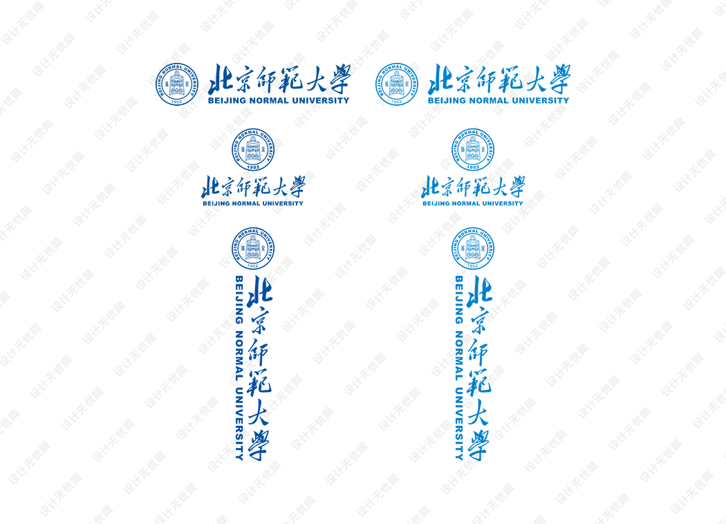 北京师范大学校徽logo矢量标志素材