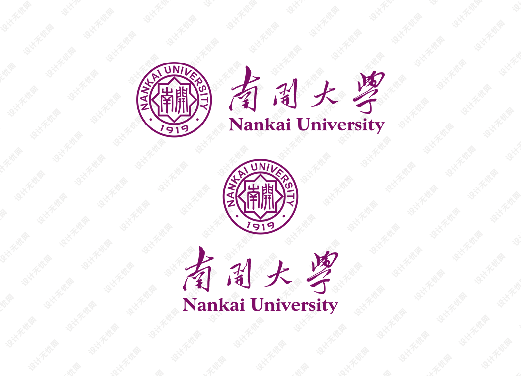 南开大学校徽logo矢量标志素材