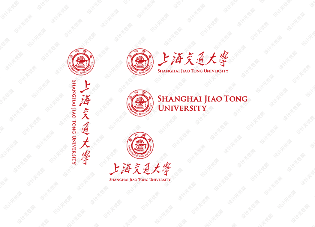 上海交通大学校徽logo矢量标志素材