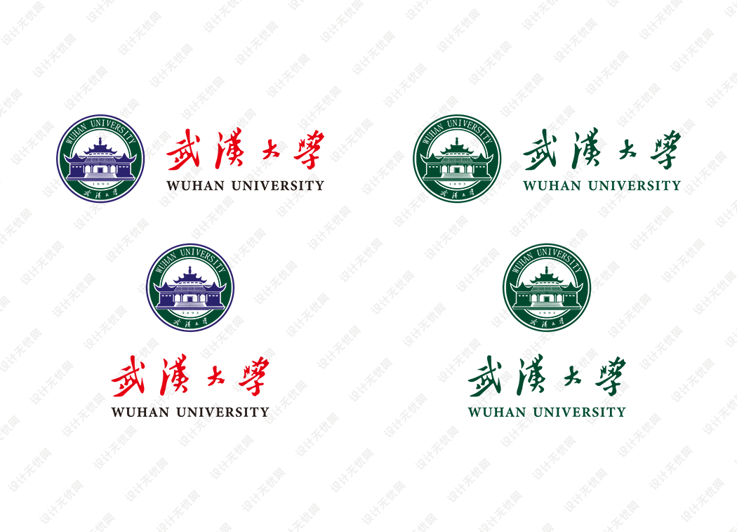 武汉大学校徽logo矢量标志素材