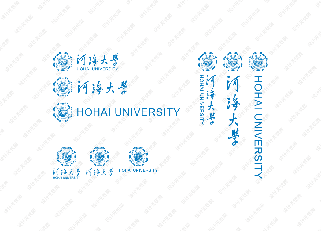 河海大学校徽logo矢量标志素材