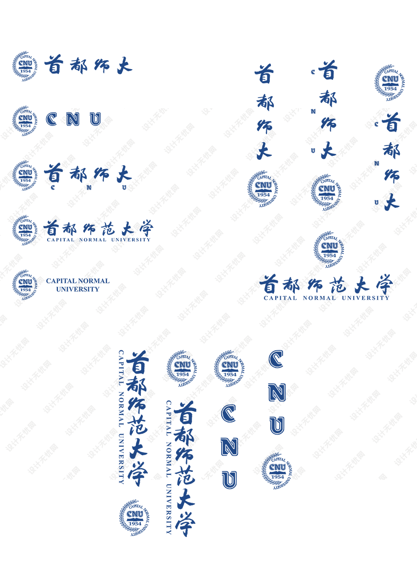 首都师范大学校徽logo矢量标志素材