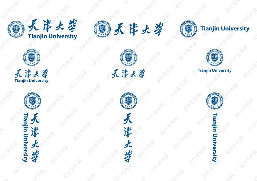 天津大学校徽logo矢量标志素材