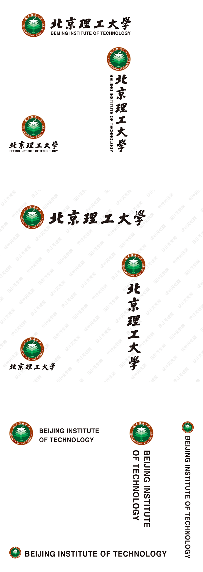 北京理工大学校徽logo矢量标志素材