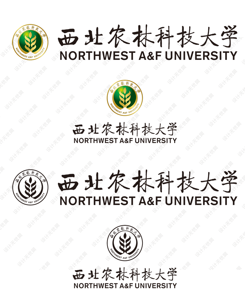 西北农林科技大学校徽logo矢量标志素材