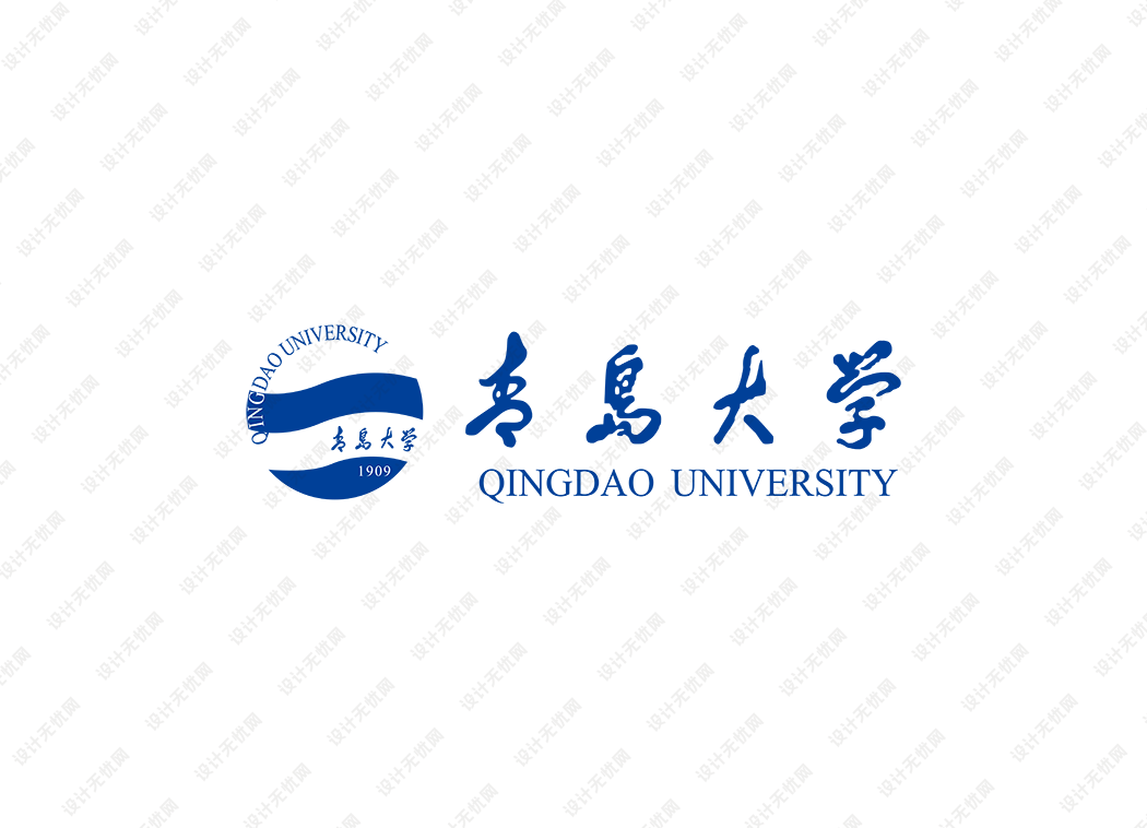 青岛大学校徽logo矢量标志素材