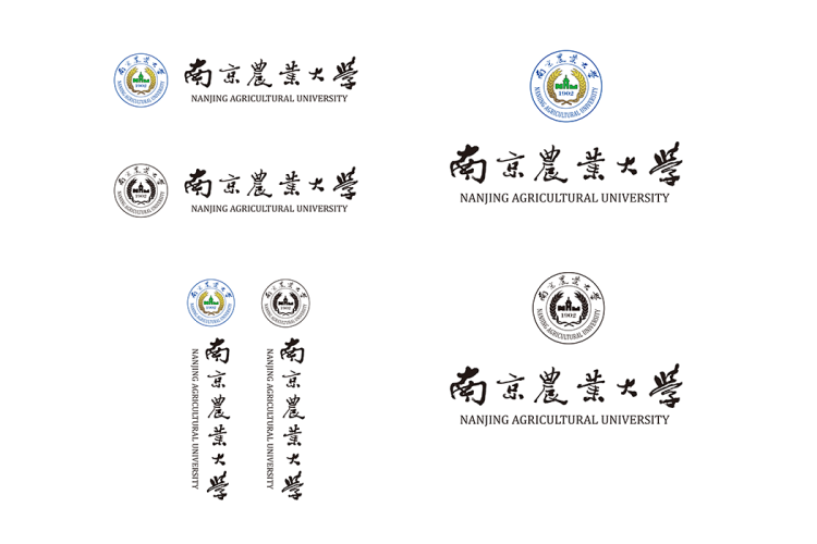 南京农业大学校徽logo矢量标志素材