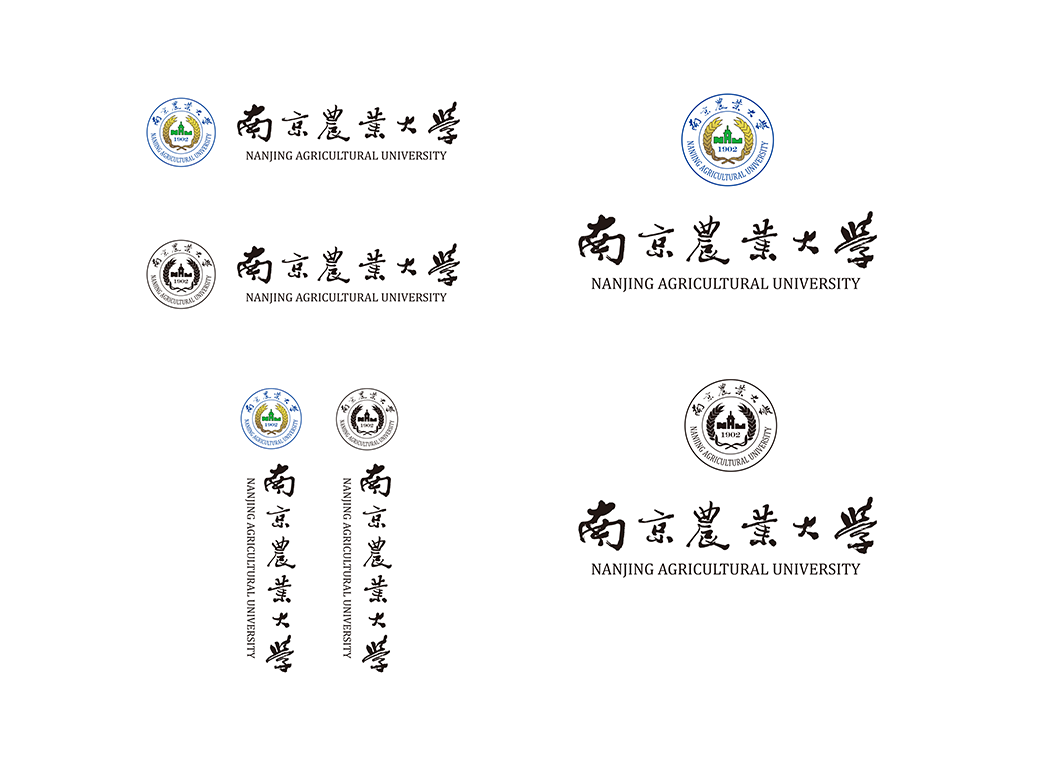南京农业大学校徽logo矢量标志素材