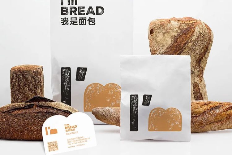5款面包品牌设计案例合集